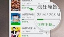 乡下龙龙邻居爆料视频大全,笑料连连，欢乐无限