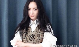 最新爆料杨幂,神秘男友身份引热议