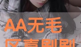 喜 在线观看,在线畅享欢乐时光